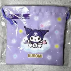 サンリオくじ クロミ