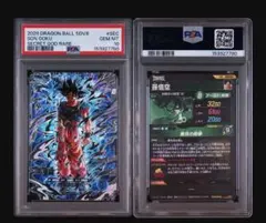 2026年最新】psa10ダイバーズの人気アイテム - メルカリ