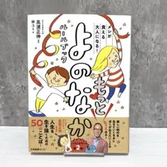 Item thumbnail for item 0fc440f4-b4a0-467e-b116-b19a2a7f5786