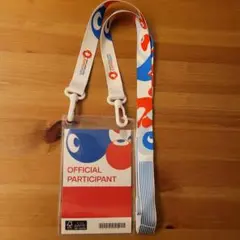 【超希少】公式参加者用ネックストラップ 大阪万博