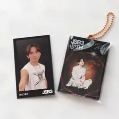 NAOTO JSB15TH ブリスターアクリルキーホルダー＆ PHONECARD