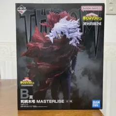 僕のヒーローアカデミア ヒロアカ 一番くじ 死柄木弔 Let you down