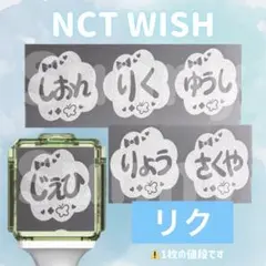 蒼空様 リクエスト 2点 まとめ商品