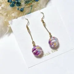 みきみき様 リクエスト 2点 まとめ商品