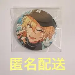 仁兎なずな 缶バッジ 2025 Mar あんスタ