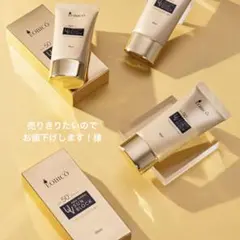 売りきりたいのでお値下げします！様のサムネイル