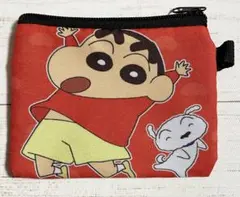 クレヨンしんちゃん ポーチ