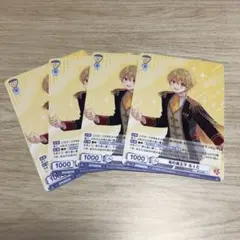 ㉓るぅと ヴァイスシュヴァルツ