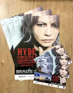 2025年最新】hyde ポスターの人気アイテム - メルカリ