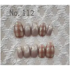 【オーダー】選べるチップ10種類★ チェック リボン ブラウン ゴールド グレー