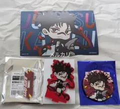 呪術廻戦 脹相 中外鉱業 グリッターアクリルスタンド 缶バッジ ポスカ