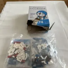 sea様 リクエスト 4点 まとめ商品