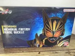 ポタ様 リクエスト 2点 まとめ商品