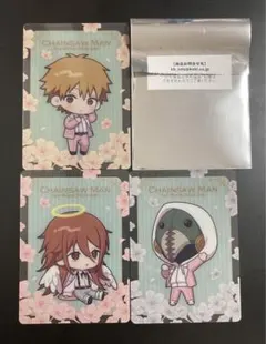 チェンソーマン プリンスホテル デンジ 天使の悪魔 暴力の悪魔 クリアカード特典