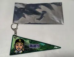 今宮健太 若鷹ガチャ ペナント キーホルダー ファイト九州 ソフトバンクホークス