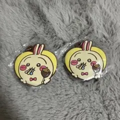ちいかわ ハートのラバーマスコット うさぎ2個セット