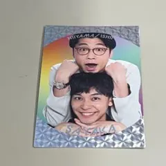 よしもとコレカ 6th Edition さや香 くっつきカード - メルカリ