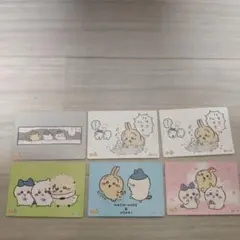 ちいかわ 丸大フィッシュソーセージシールカード 6枚