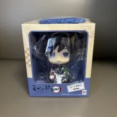 鬼滅の刃　るかっぷ　冨岡義勇