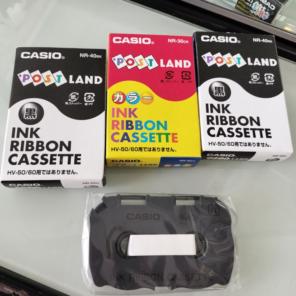 2025年最新】カシオ ポストランド インクリボン NR-40BKの人気アイテム