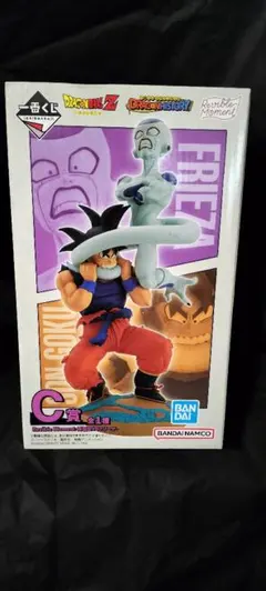 ローソン一番くじC賞悟空vsフリーザ新品、送料込み！