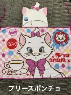 Item thumbnail for item 7afb618c-efee-4546-9674-8bea3a494b72