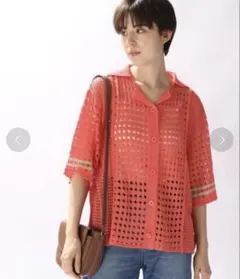 niko and... メッシュコンビニットカーディガン