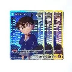 2025年最新】探偵たちの切り札の人気アイテム - メルカリ