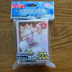 遊戯王 デュエリストカードプロテクターセット 灰流うらら - メルカリ