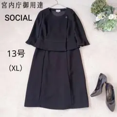 Item thumbnail for item 93c8adaf-02aa-469c-9e28-f66cf4d6bcba