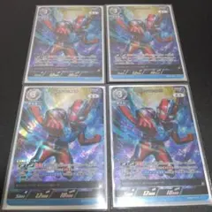 ちくさん様 リクエスト 2点 まとめ商品