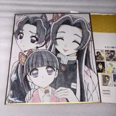 鬼滅の刃　全集中展　複製ミニ色紙　胡蝶カナエ　しのぶ　栗花落カナヲ