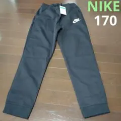 ナイキ　170cm スウェットパンツ　ジョガーパンツ ブラック　黒　スウッシュ