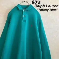 良カラー◎ 90's ラルフローレン コットンニットポロ ティファニーブルー L