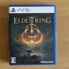 Elden Ring PS5 パッケージ版