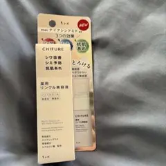 CHIFURE ちふれ　薬用リンクル美容液 30mL 新品のサムネイル