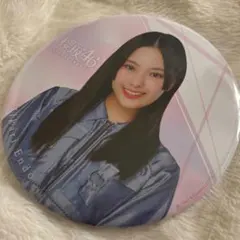 櫻坂46 遠藤光莉 BIG缶バッジ ローソンくじ