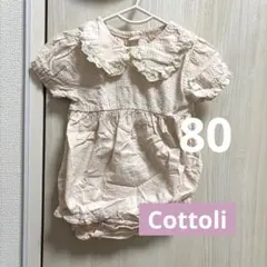 コトリ 襟レース ロンパース 80サイズ 綿100％ バースデイ　女の子　ピンク