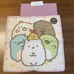 FEILER LOVERARY すみっコぐらし ハンカチ 未開封