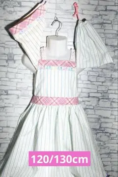 120\130cmエプロン、三角巾（頭おおい）、巾着袋の3点セット