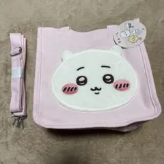 ちいかわ ショルダーバッグ ピンク