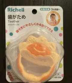 ノリ様専用のサムネイル