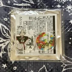 地獄楽 アクリルminiフィギュア 清丸 アクリルスタンド アクスタ