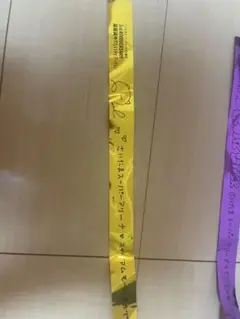 た*か様 【全色セット】FRUITS ZIPPER 銀テープ た*か様 【全色セット】FRUITS ZIPPER 銀テープ た*か様 【全