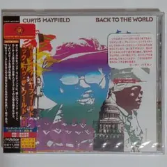Curtis Mayfield Back to the World レコード - メルカリ