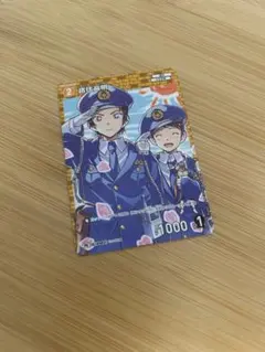 諸伏高明 プロモ コナンカード PR 12弾 諸伏景光 チャレンジ戦 0402