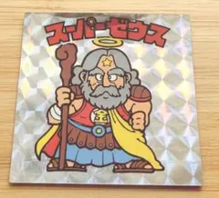 懸賞版】スーパーゼウス チョコ版 ヘッド 旧ビックリマン CH039 - メルカリ