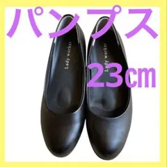 Lady worker ブラック フラットシューズ