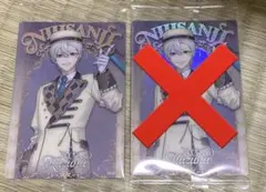 Item thumbnail for item e1d22b94-c1b4-4c3d-b9ce-6006ab0a5a83