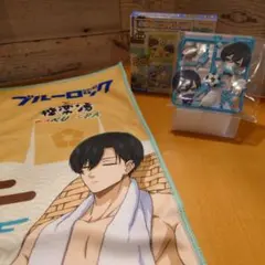 【新品・未使用】ブルーロック 極楽湯マフラータオルとぷらっとこれくしょん　糸師凛